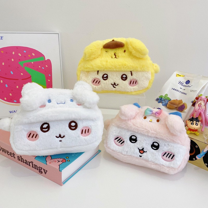 かわいい漫画チイカワぬいぐるみ収納バッグ カワイイ大容量美容 - Beauty No Makeup のレビューと価格