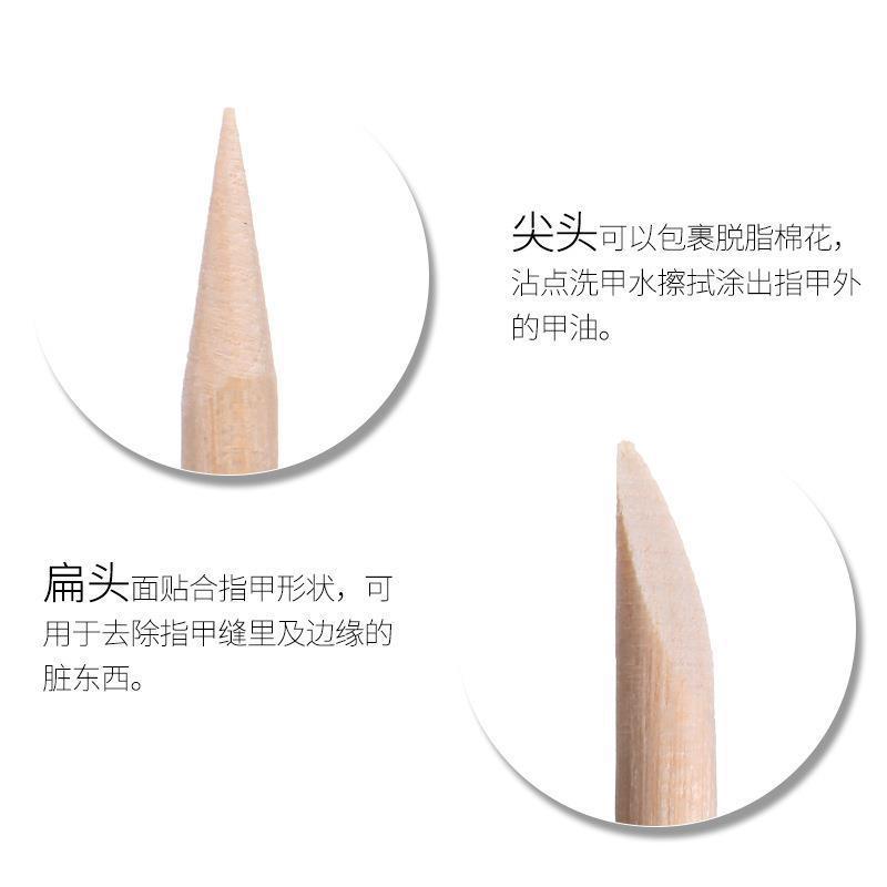 オレンジの両面木製ネイルスティック,キューティクルリムーバー - Contour Palette Stick のレビューと価格