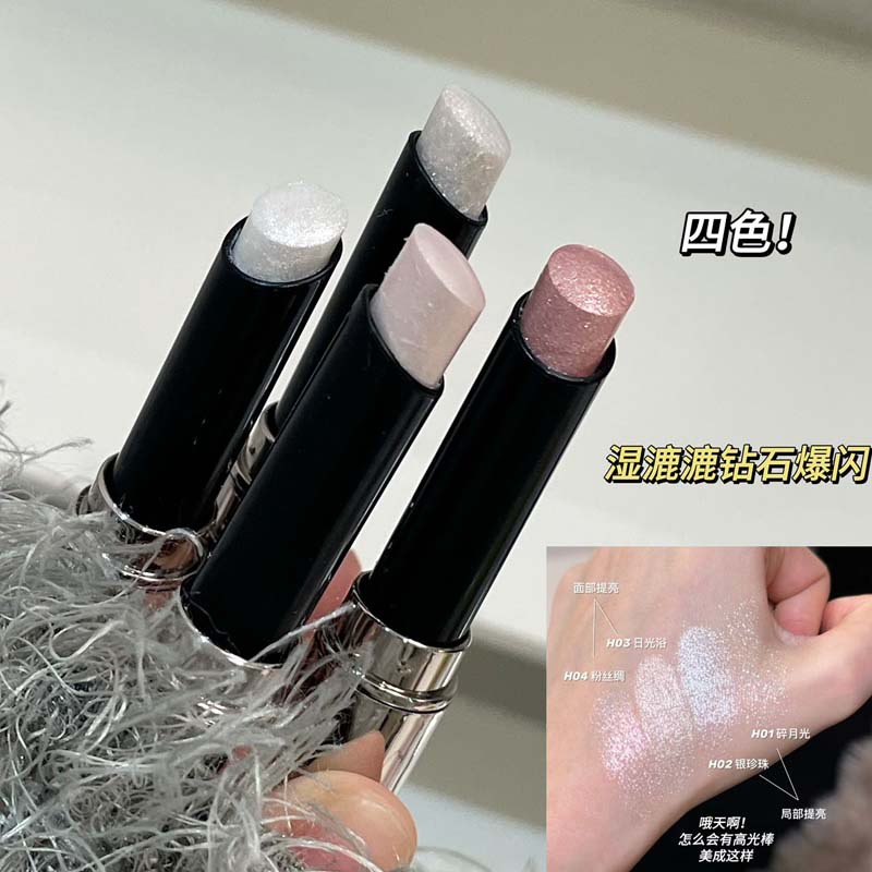 スパークリング防水アイシャドウハイライタースティックピンクホ - Contour Palette Stick のレビューと価格
