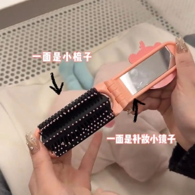 卸売クリエイティブキュートLOOPY漫画エアバッグコームポー - Beauty No Makeup のレビューと価格